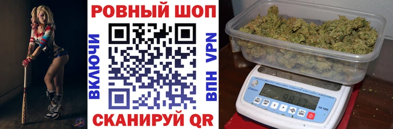 Наркотические вещества Рошаль Конопля A PVP АМФЕТАМИН Гашиш Меф Кокаин