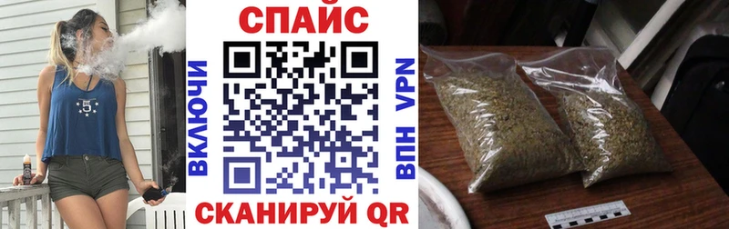 БУТИРАТ бутик  наркотики  Рошаль 