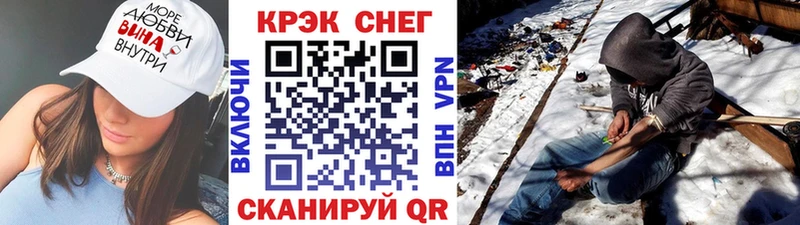купить наркотик  Рошаль  COCAIN Перу 