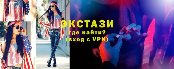 дурь Арсеньев