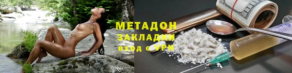 дурь Арсеньев
