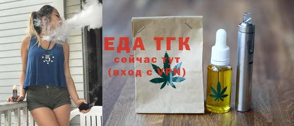 хмурый Аркадак