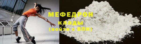 дурь Арсеньев