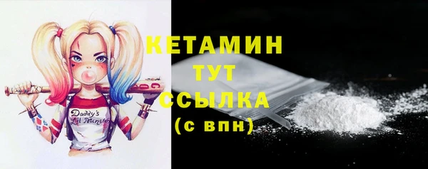 дурь Арсеньев