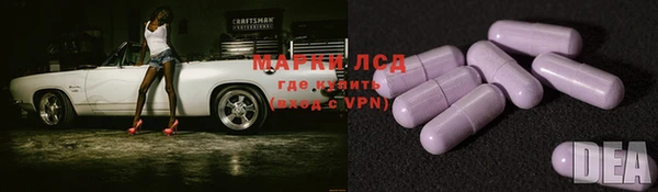дурь Арсеньев
