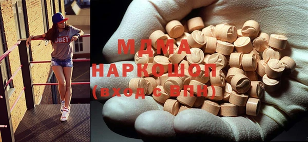 дурь Арсеньев