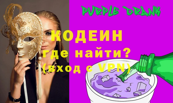 дурь Арсеньев