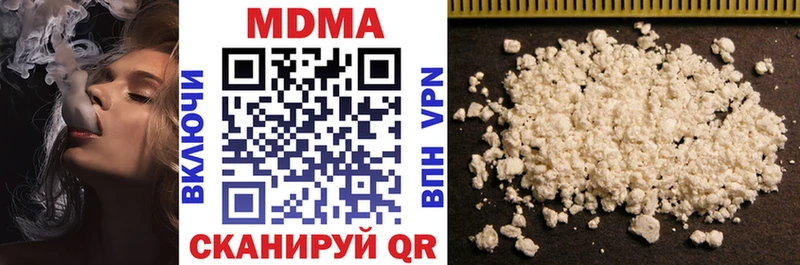 ссылка на мегу как войти Рошаль MDMA crystal
